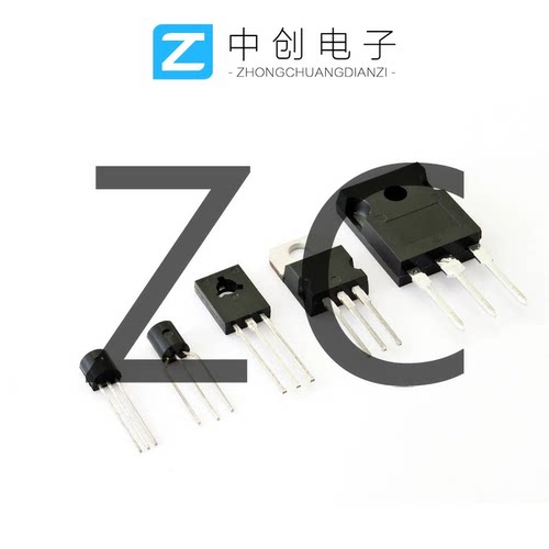 KA5L0265RTO-220开关电源IC