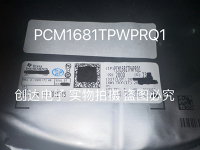 PCM1681TPWPRQ1 TI 德州仪器 HTSSOP-28 单片机控制IC 音频转换器
