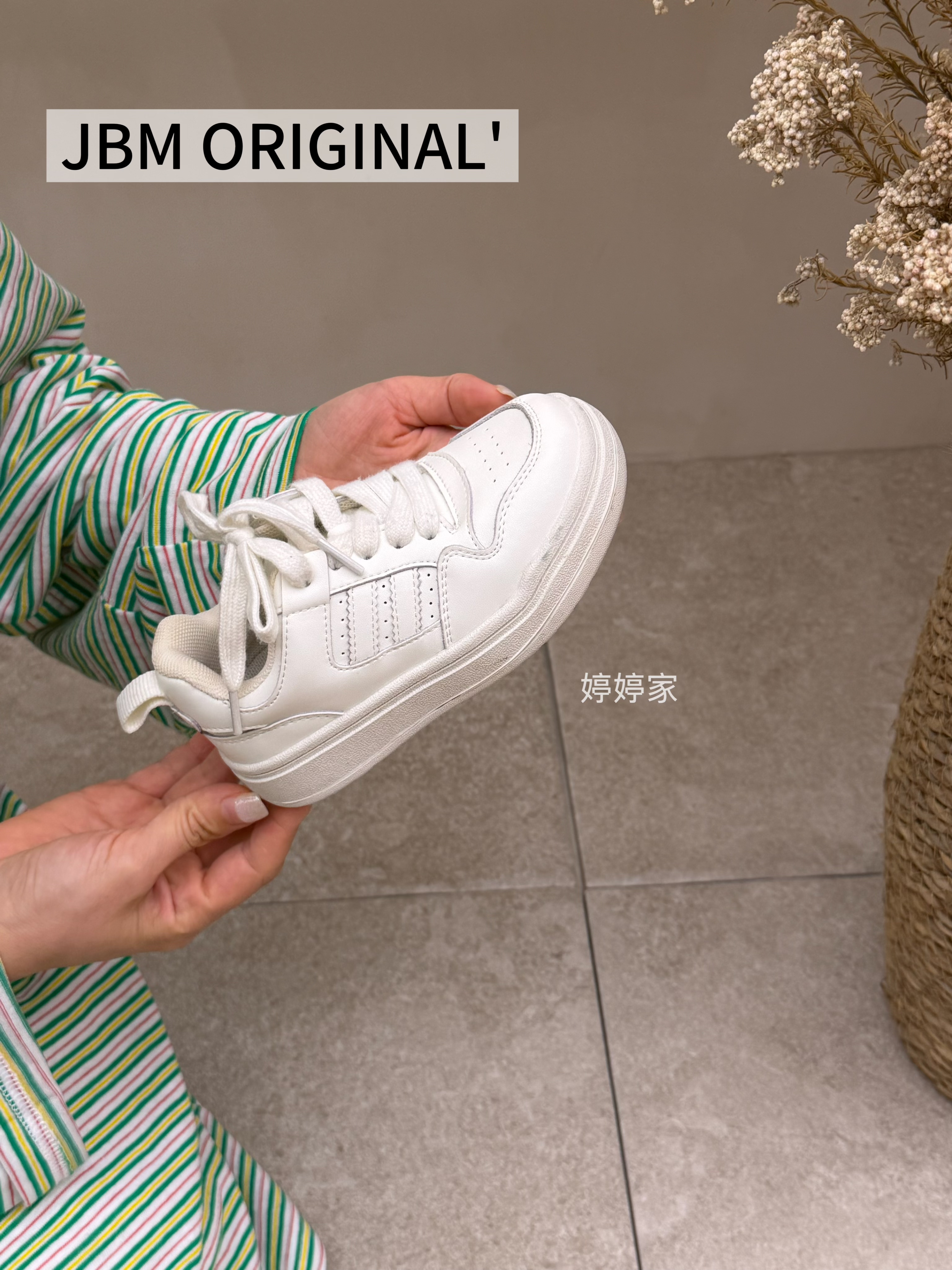 JBM.ORIGINAL JBM2026新款中大童百搭新款秋季男童女童四季儿童鞋