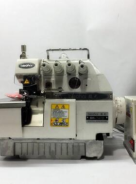 747锁边机电脑直驱码边机四线包缝机三线拷边机全自动剪线多功能