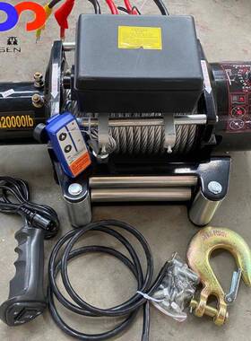 170000磅重型自救绞盘12V24V四驱越野车标配