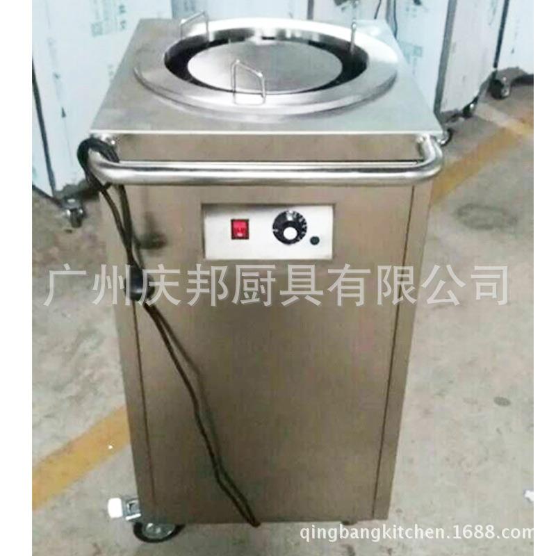 供应不锈钢酒店厨房用暖碟车商用电热单头暖碟车麻辣烫暖碟机