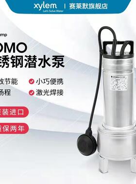 xylem不锈钢潜水泵DOMO系列雨水污水废水提升泵浮球式开关