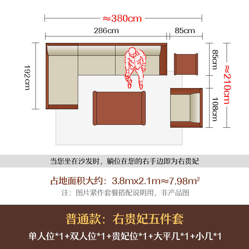 实木红木刺猬沙发木家具中式贵妃沙发睡 新躺可花梨紫檀木软体可