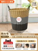 45 см коричневый желтый [3-4 человека используют] 58 % выбор