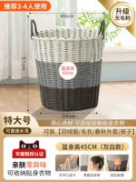 45 см серо-белый [3-4 человека используют]