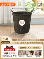 22 см коричневый [слишком маленький и не рекомендуется]