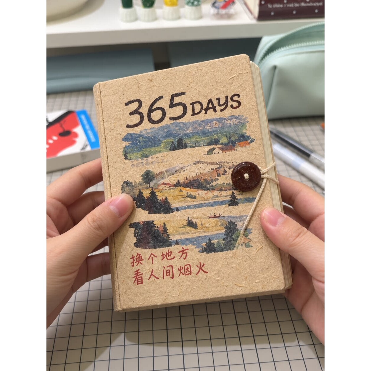 细数~365天日历盖章本2027年新款尼泊尔涂鸦日历手账本可撕内页女