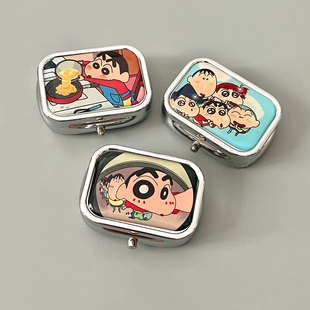 蜡笔小新药盒便携式分装随身携带可爱迷你家用首饰盒卡通糖果盒