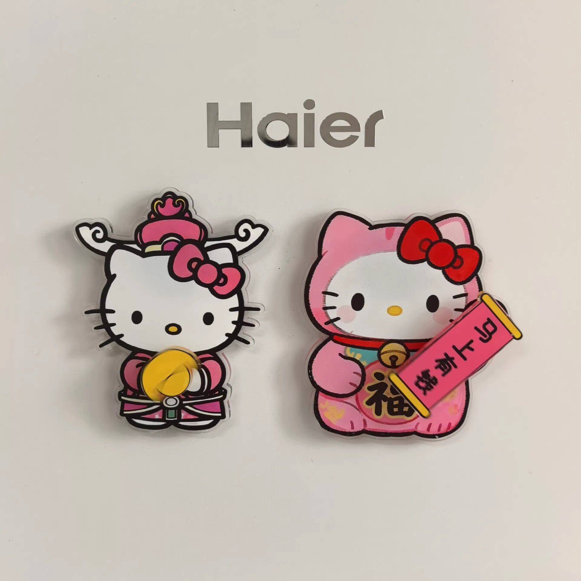 2026新款HelloKitty招财猫旋转冰箱贴周边磁吸马上有钱新家装饰