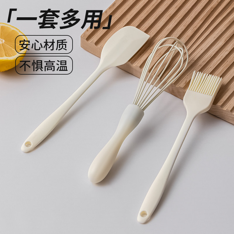 厨房烘焙工具硅胶油刷刮刀耐高温烧烤刷刮板食品级打蛋器奶油抹刀