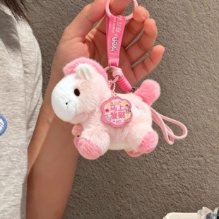 小马玩偶2026马年吉祥物公仔包包挂件可爱车载毛绒玩具挂件钥匙扣