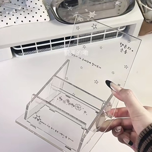 ins韩系清透四叶草亚克力收纳盒桌面化妆品分格储物盒透明大容量