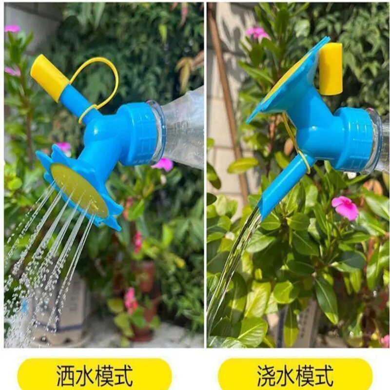 【抢！3个装饮料瓶款】家用养花喷头浇水家庭收纳用具收纳盒CD盒