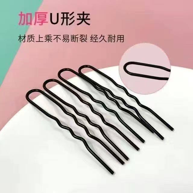 盘发懒人组合神器丸子铁质发簪简约发卡发插头饰花苞编发件套工具