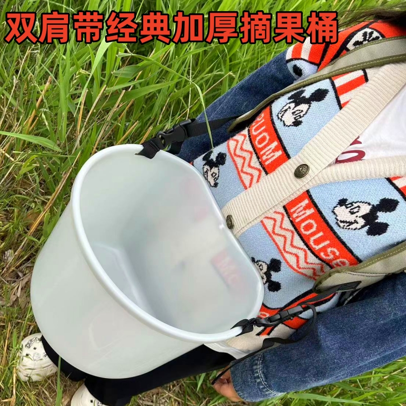 摘果采豆施肥装饲料神器撒肥料