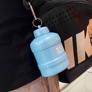 【一盒多用】蛋白粉便携盒蛋白粉分装盒瓶子药盒药品补剂健身装备