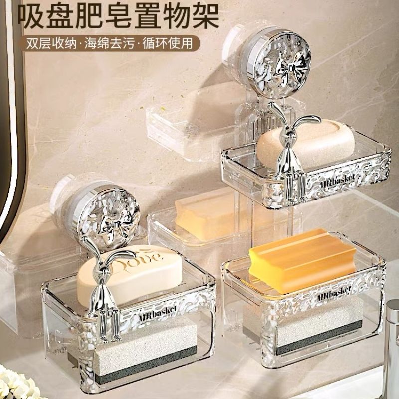 吸盘透明肥皂盒免打孔壁挂式家用高档卫生间置物架双层强吸力皂盒