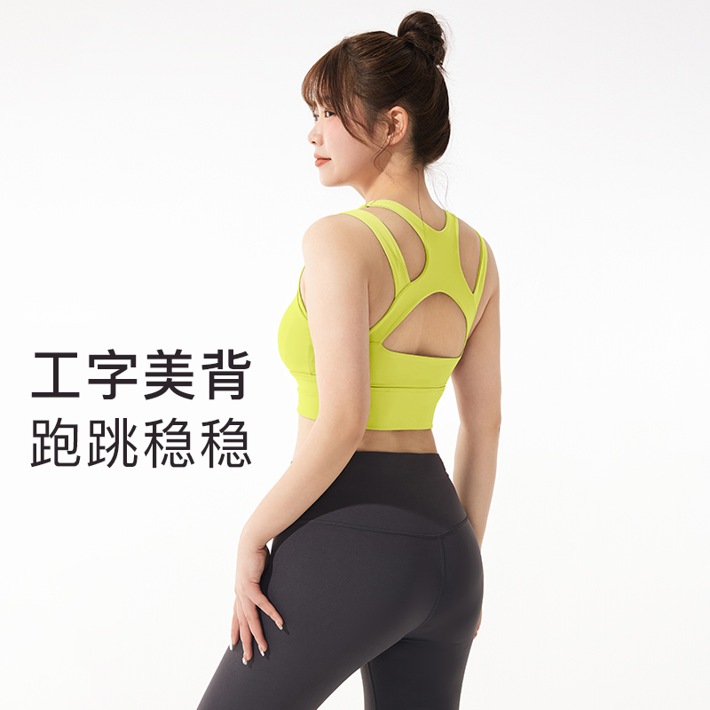 胖梨日记前拉链大码运动内衣