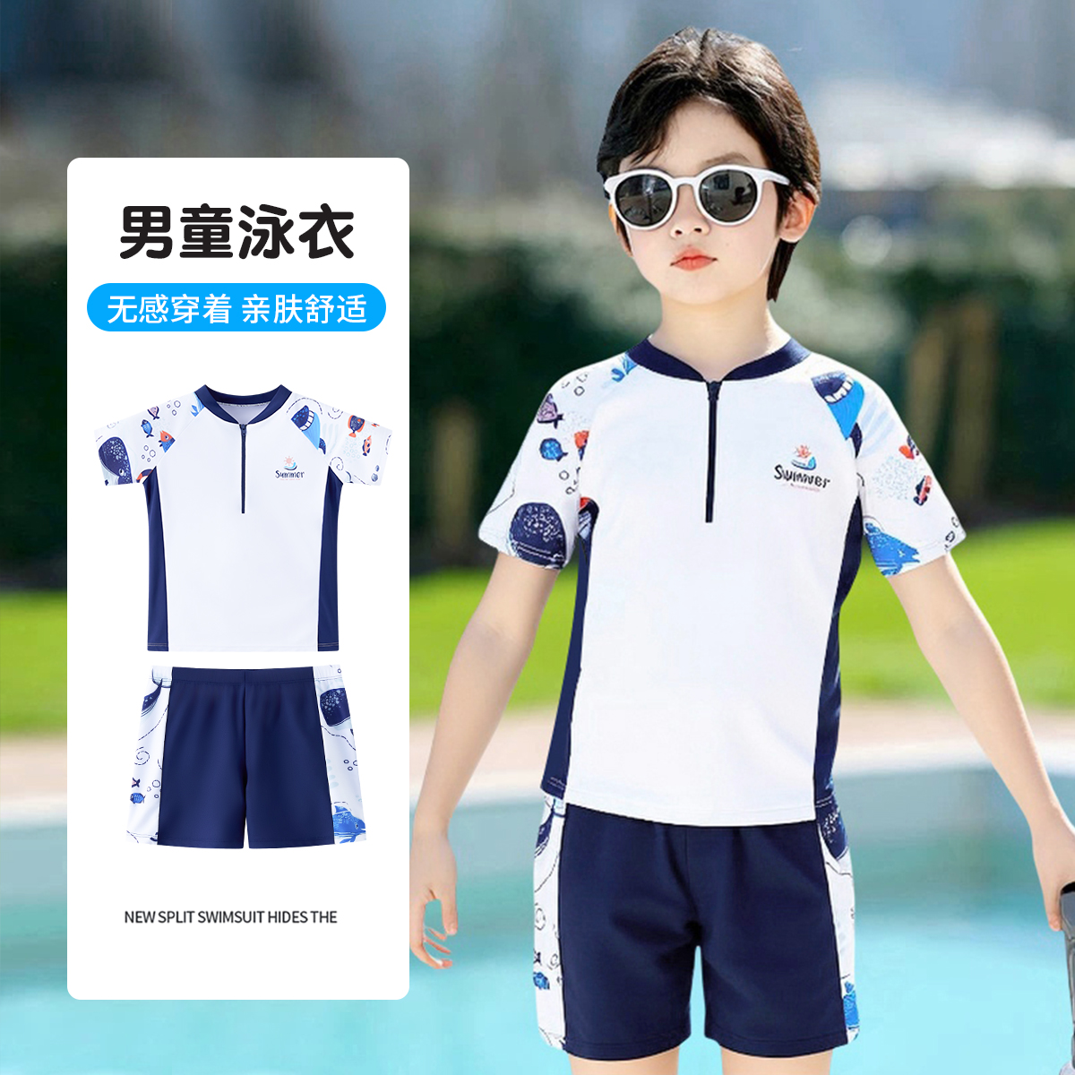 Ϳѻ XL95-110CM30-36 ͯӾ·Сдͯк2025¿רҵӾװӾװ39.9Ԫ