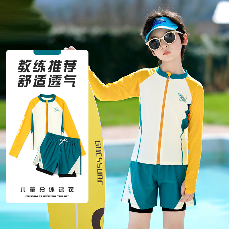 ۻ㣺ɫ˫Σ XL(110-120CM35-50 ͯӾͯ2025¿СдͯӾרҵӾװ60.81Ԫ