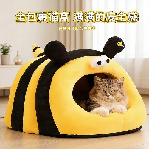 猫窝冬加厚猫睡袋封闭式安全感
