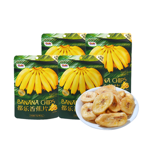 DOLE都乐香蕉片酥脆即开即食居家户外休闲零食原料进口水果干