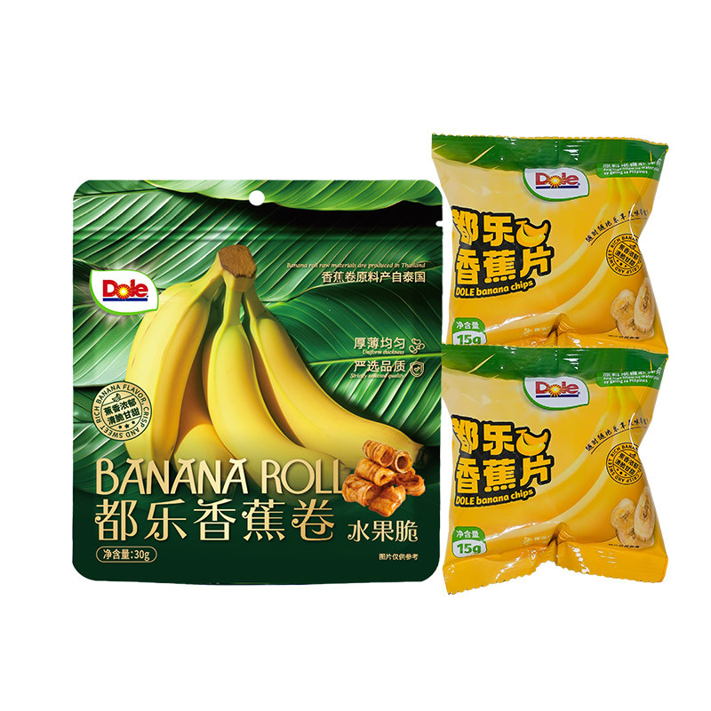 DOLE都乐香蕉卷30g 酥脆蕉香浓郁清脆甘甜 泰国原料进口 休闲零食