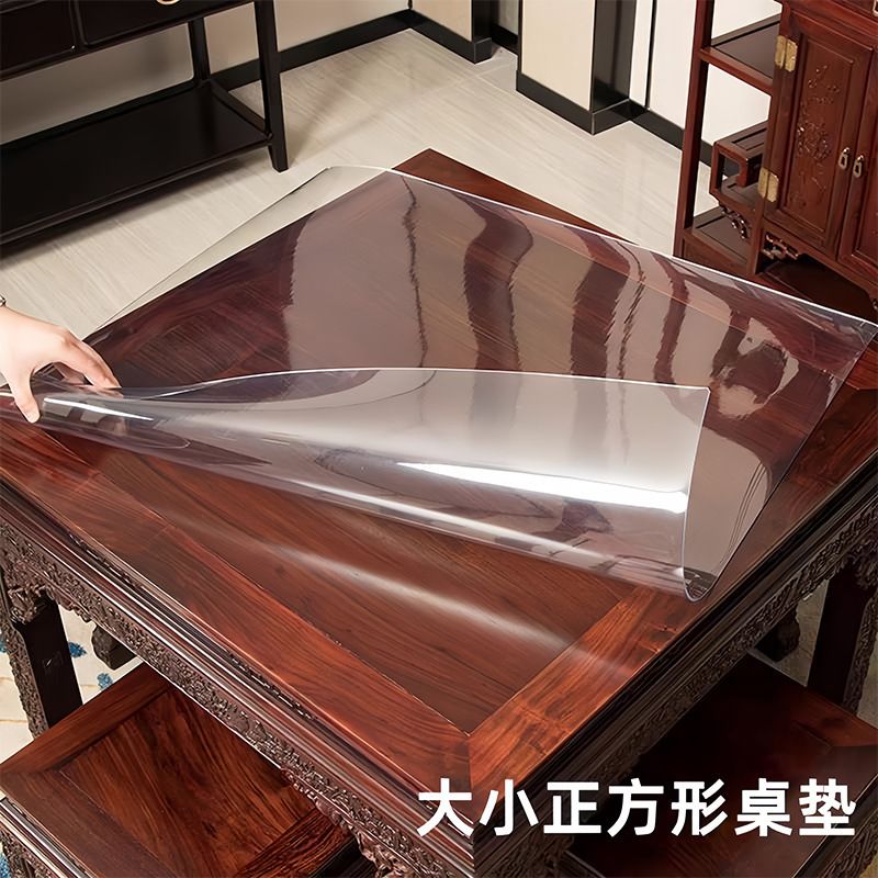 透明65x65桌垫桌布正方形PVC八仙桌桌面垫四方形免洗