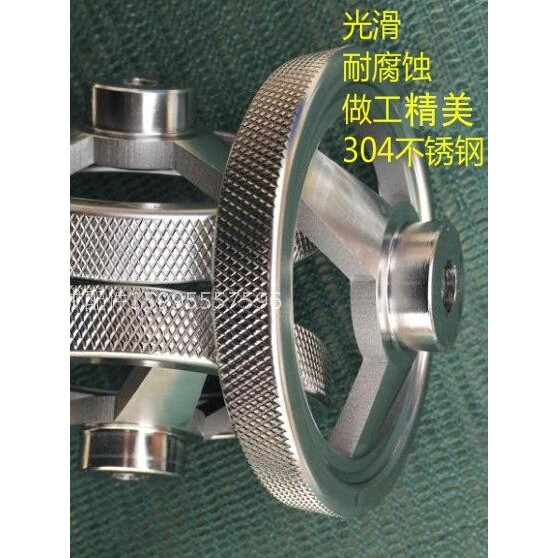 全304不锈钢手轮滚花边抛光型工业机械螺纹孔方孔自动建筑施工