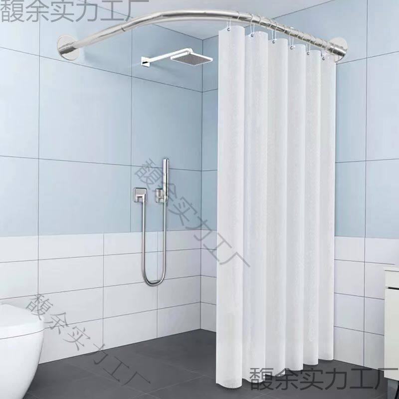浴室浴帘防水套装卫生间洗澡免打孔两用弧形杆挂门帘子隔断帘防霉