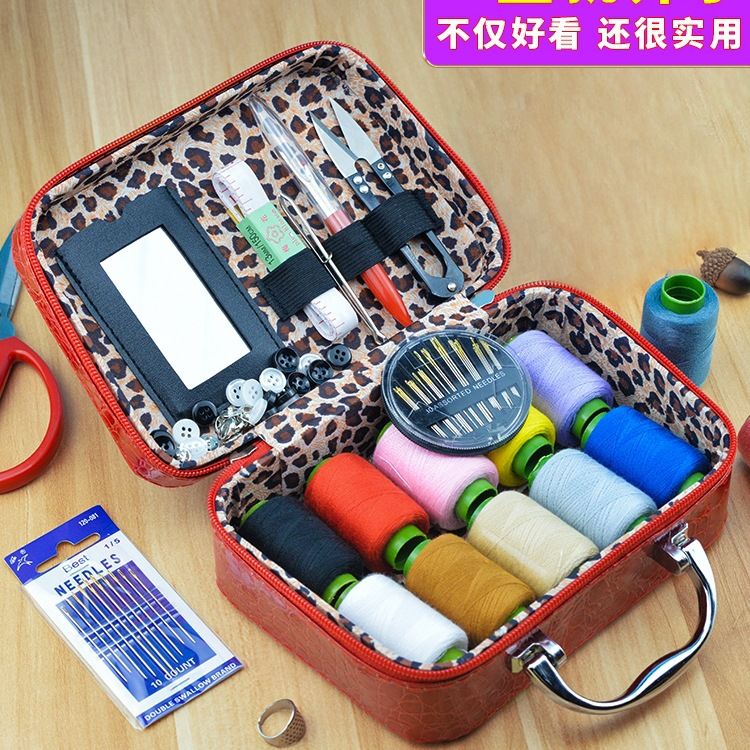 针线盒婚用结婚陪嫁套装多功能大号便携式针线包针线套装家用