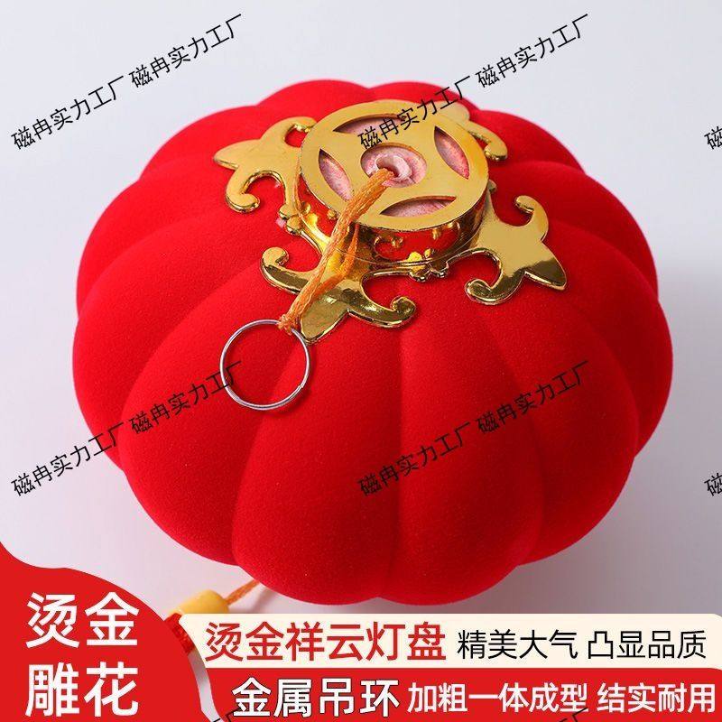 2026年灯笼新款乔迁小灯笼挂饰树上红年货过年装饰挂件室内外灯笼