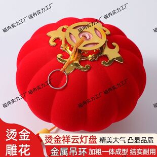 2026年灯笼新款乔迁小灯笼挂饰树上红年货过年装饰挂件室内外灯笼