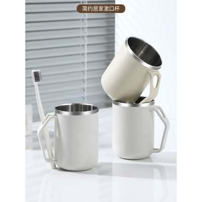 不锈钢漱口杯304刷牙杯洗漱杯家用宿舍学生牙缸儿童情侣牙刷杯子