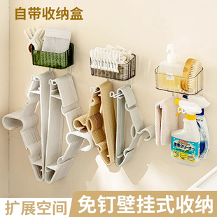 衣架收纳架放架子的家用壁挂式免打孔阳台整理筐晾衣夹存放盒