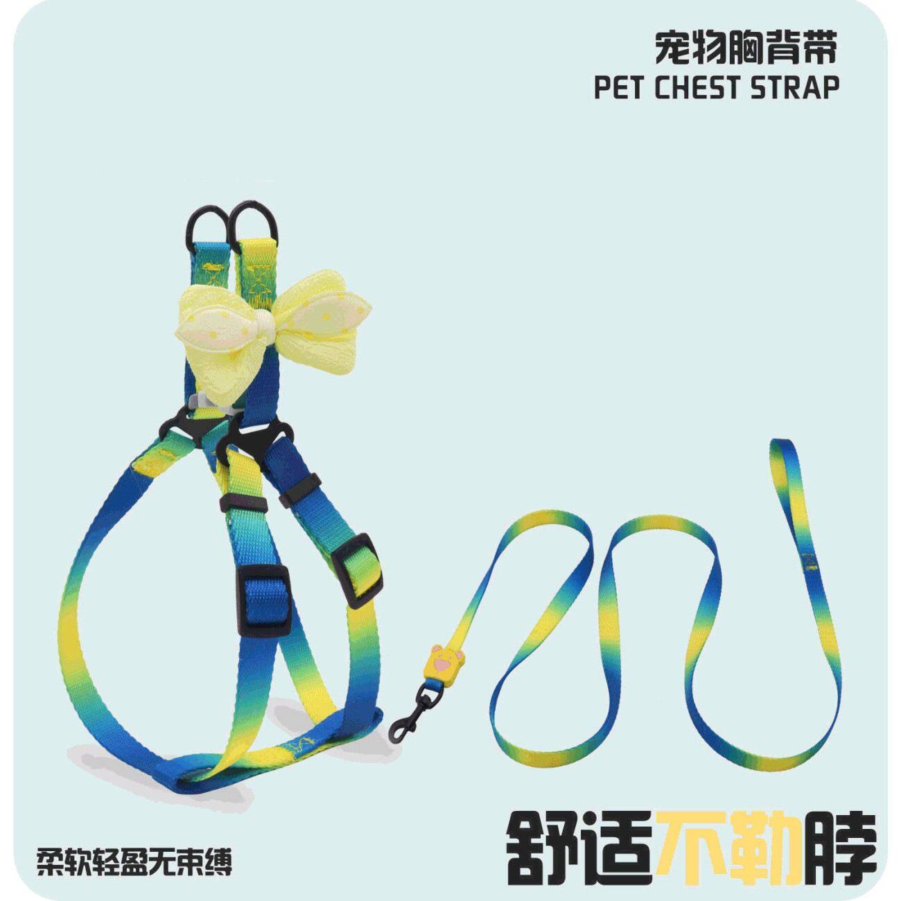 狗狗牵引绳小中型犬外出透气遛狗绳子泰迪博美链子渐变彩色胸背带