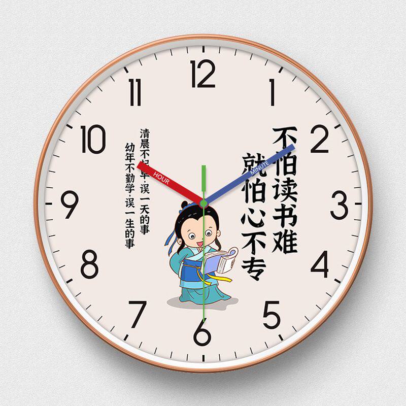 书房用高考励志挂表学校初中高中班级挂钟教室激励钟表小学生时钟