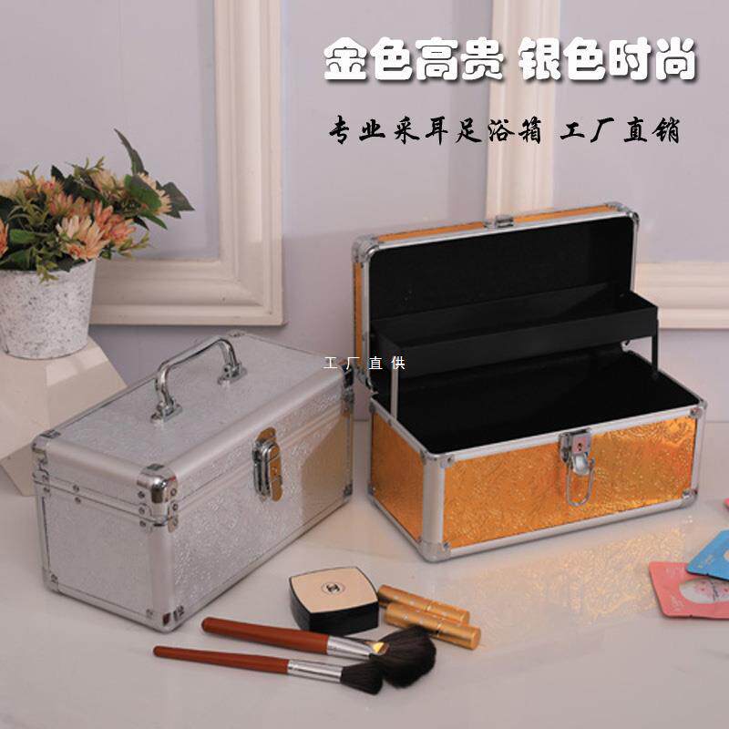 专业手提采耳工具箱铝合金耳艺师收纳箱沐足技师手提箱双层足疗箱