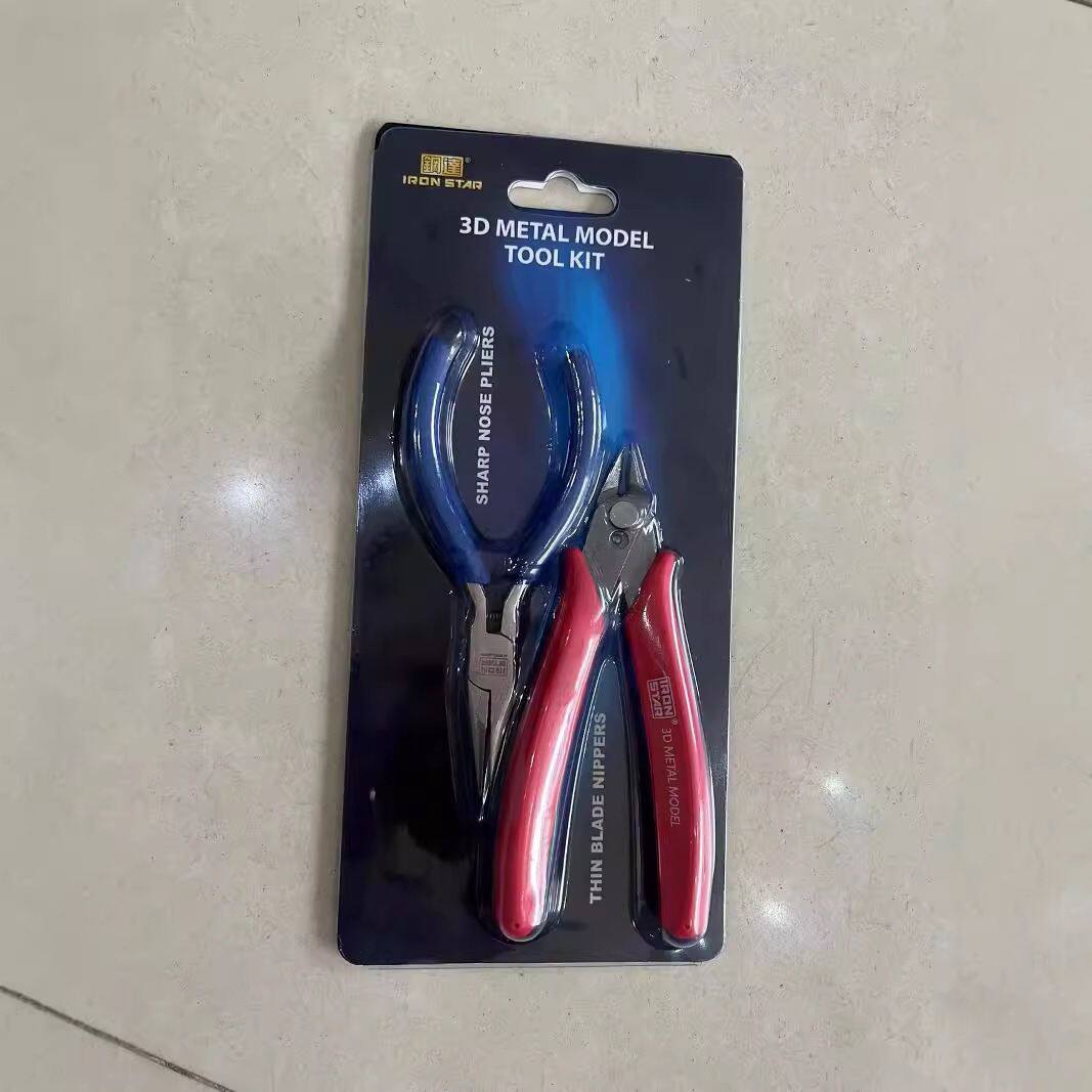 南源 / IRON STAR 3D拼装模型的工具 斜口钳 尖嘴钳 剪刀夹子等