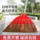 耐用棕榈扫把工厂车间棕毛扫帚户外扫庭院不锈钢长柄扫地笤帚