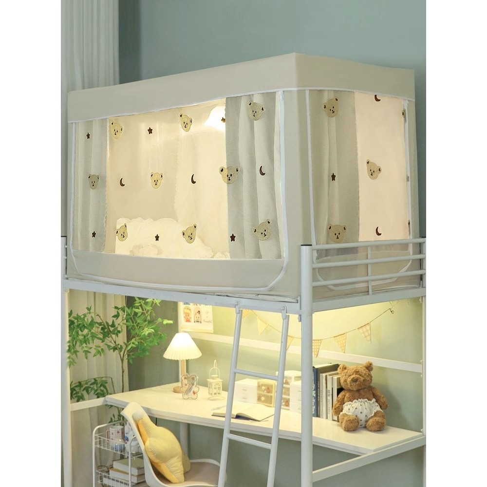 学生宿舍遮光床帘蚊帐一体式全包全封闭上铺加高隔音床幔可爱绢花,床上用品,床幔,淘宝优惠券,粉丝福利购,淘宝优惠卷