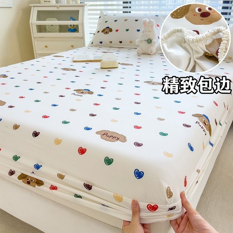 韩式小碎花床笠床罩单件宿舍单人全包床单席梦思床垫防滑保护仕淮