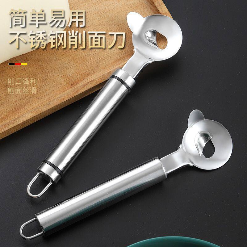 不锈钢削面刀家用厨房面食刀削面新款神器手动工具