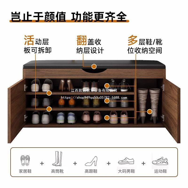 小户型玄关换鞋凳 带坐垫可坐 长靴收纳 多功能翻盖收纳鞋柜其它
