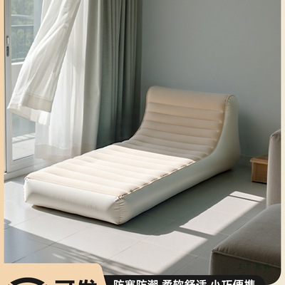 充气床垫充气沙发床二合一家用户外露营单人飘窗自动充气懒人沙发