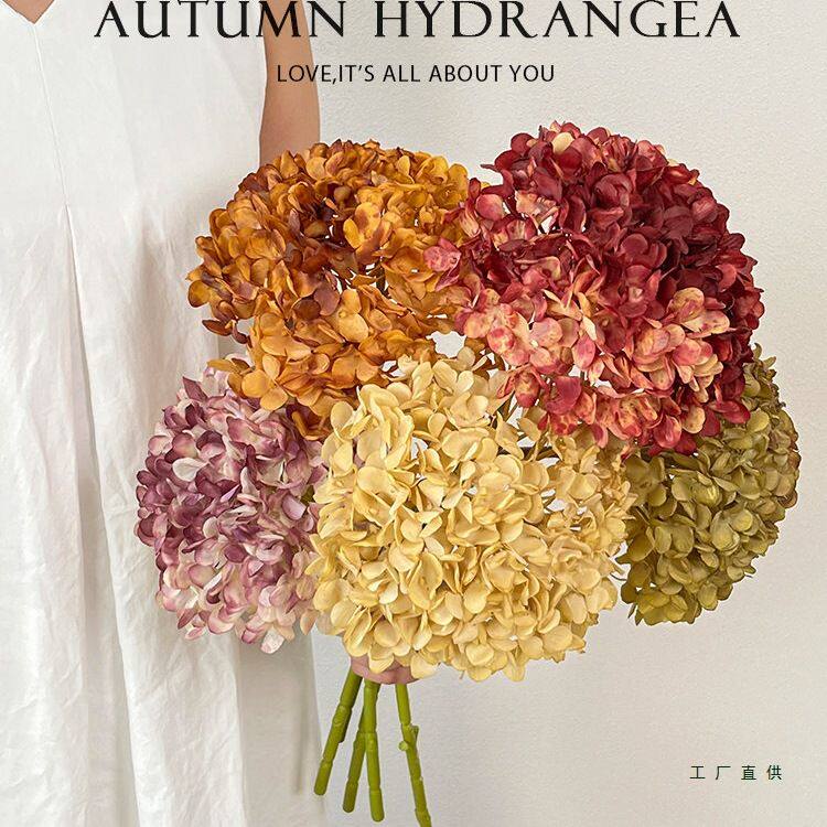 复古秋色烤边绣球假花仿真花摆设客厅装饰花艺摆件餐桌花摆花花束