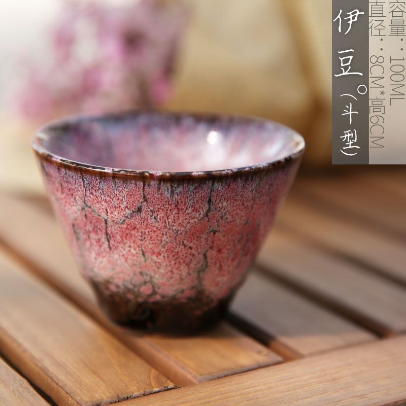主人杯女 窑变茶杯 粉色功夫茶杯 手工陶瓷钧窑落樱杯凌凌之