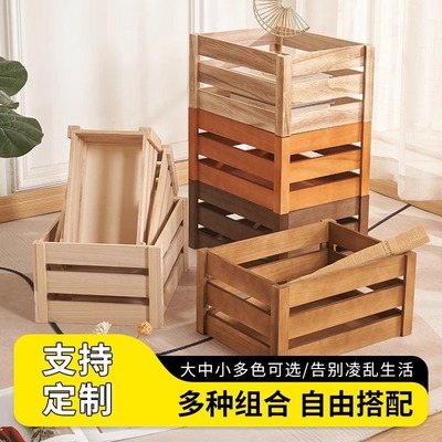 木箱木框箱收纳箱复古木条箱超市陈列水果箱长方形实木储物箱木筐