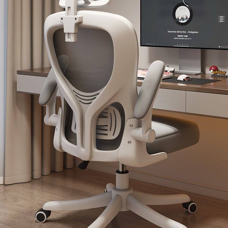 电脑椅子靠背办公室座椅宿舍大学生久坐家用人体工学电竞转椅,商业/办公家具,人体工学椅,淘宝优惠券,粉丝福利购,淘宝优惠卷